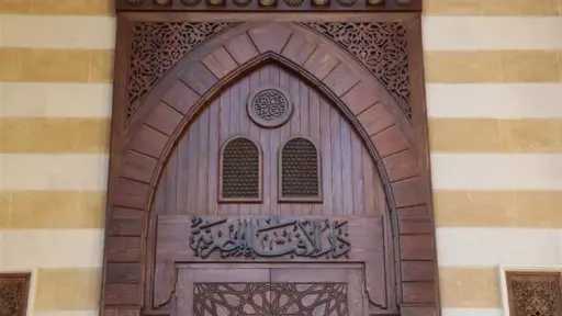 دار الإفتاء: الثلاثاء 23 سبتمبر أول أيام شهر ربيع الآخر لعام 1447 هجريًا