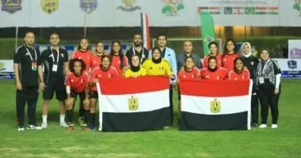 منتخب مصر