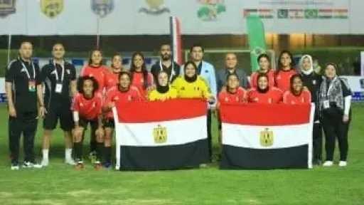 الليلة.. مصر والبرازيل في نهائي مونديال الميني فوتبول للسيدات بالعراق
