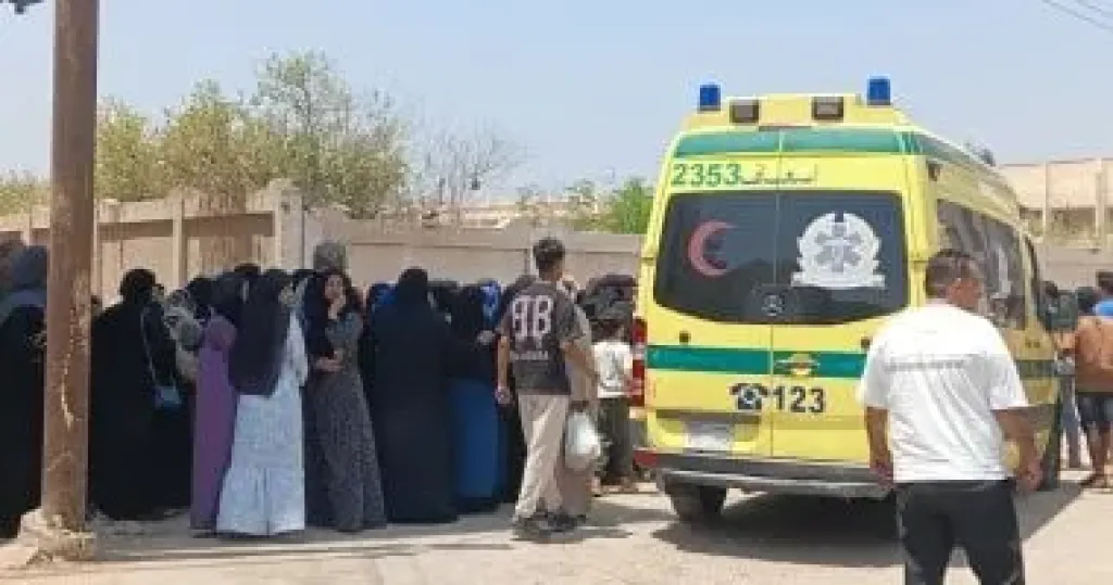 الضحية