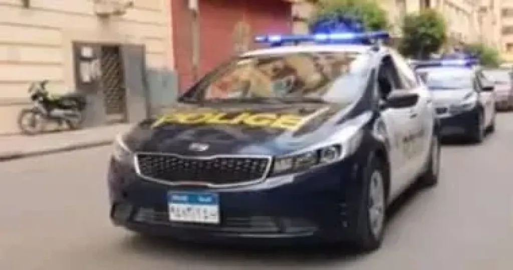 الشرطة