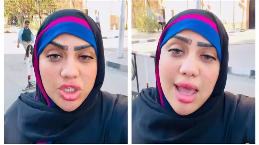 أم سجدة