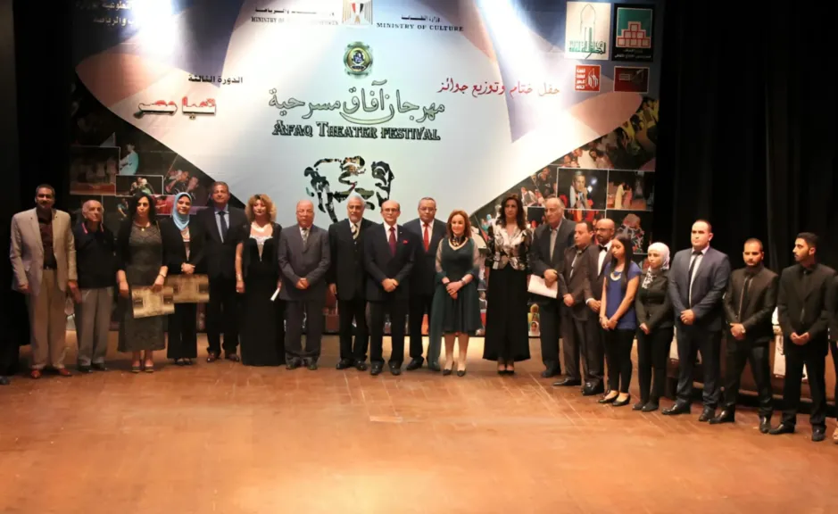 محمد صبحي رئيس شرف الدورة الـ11 من مهرجان آفاق مسرحية