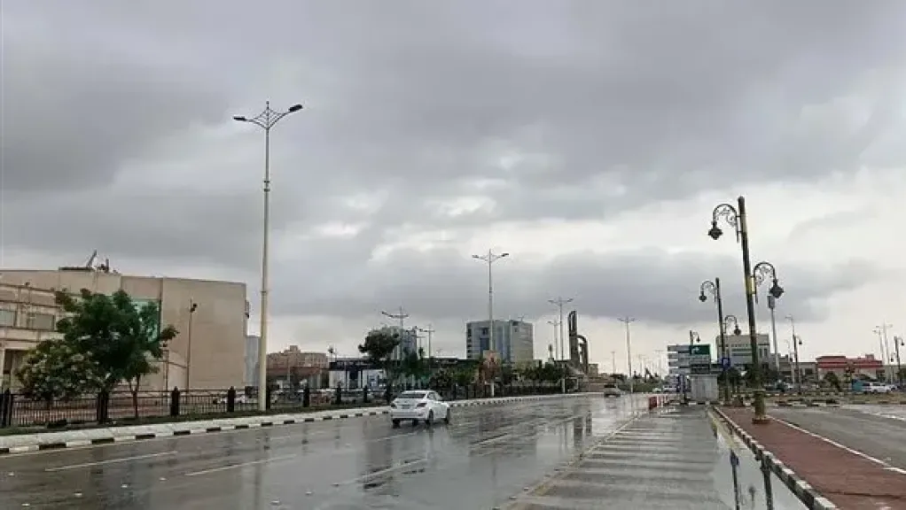 الطقس