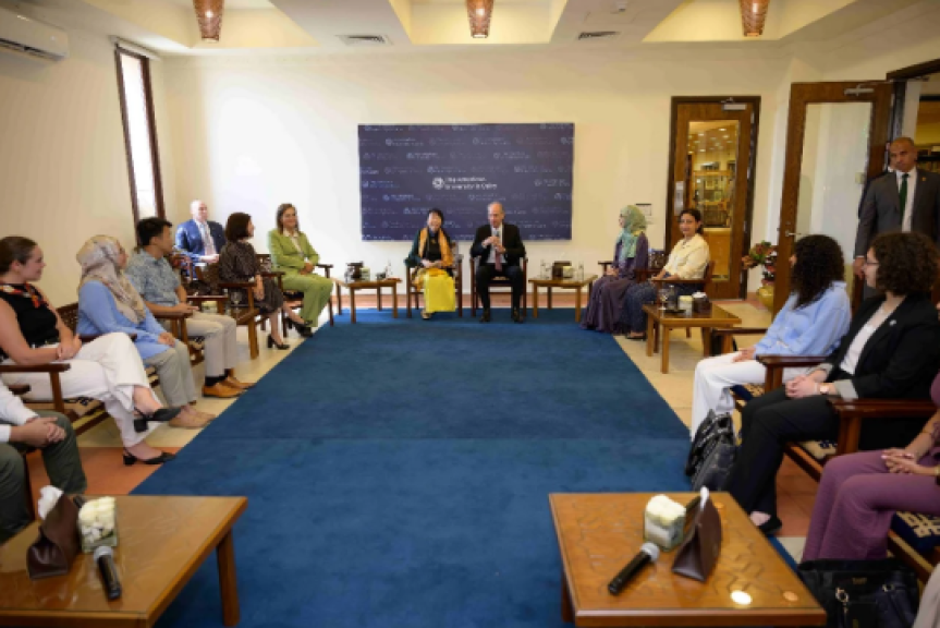 الجامعة الأمريكية بالقاهرة