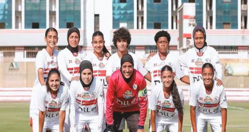 نادي الزمالك