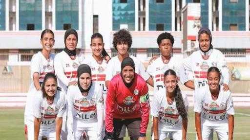 انفراجة مالية تدعم كرة نساء الزمالك قبل مواجهة دجلة