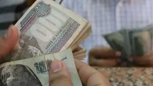 مواعيد صرف مرتبات شهر أكتوبر 2025 للعاملين بالدولة