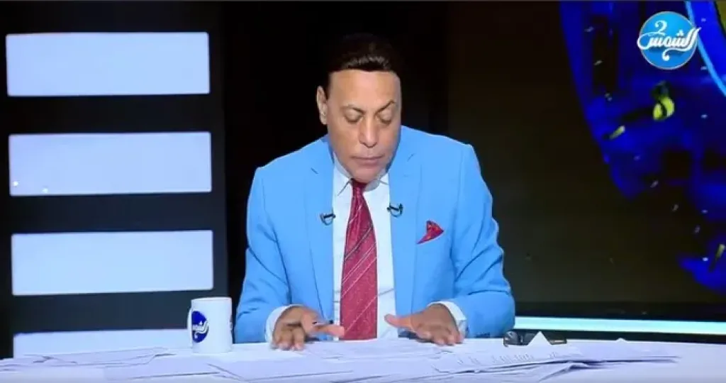 الغيطي