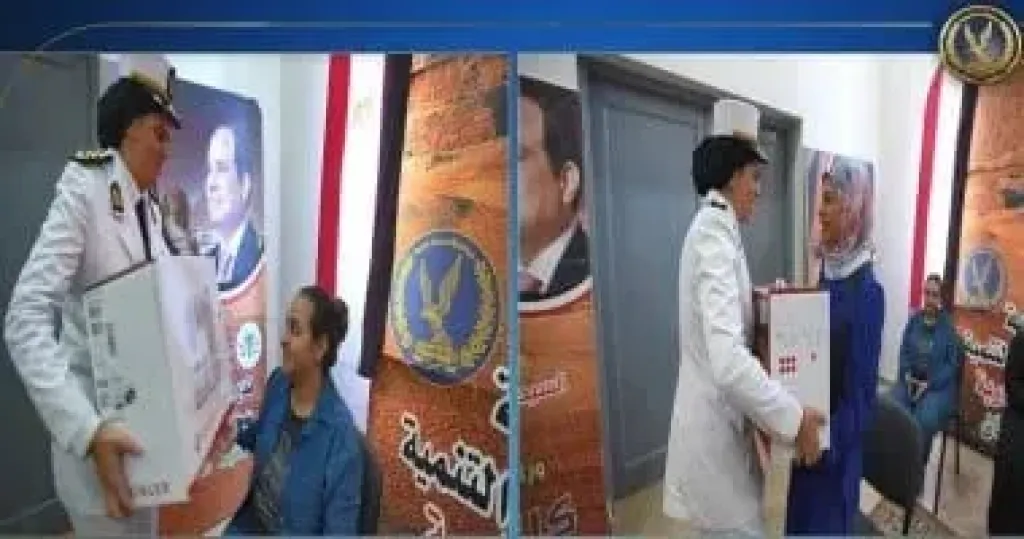الداخلية