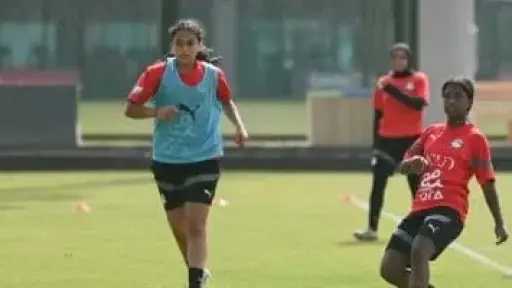 فتيات الفراعنة يواصلن الحلم نحو مونديال بولندا 2026