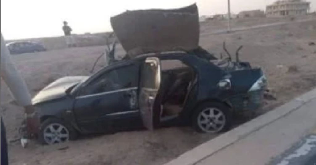 الحادث