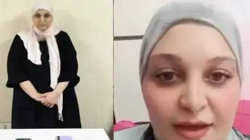 قرار قضائي عاجل بشأن البلوجر مروة يسري الشهيرة بـ بنت مبارك