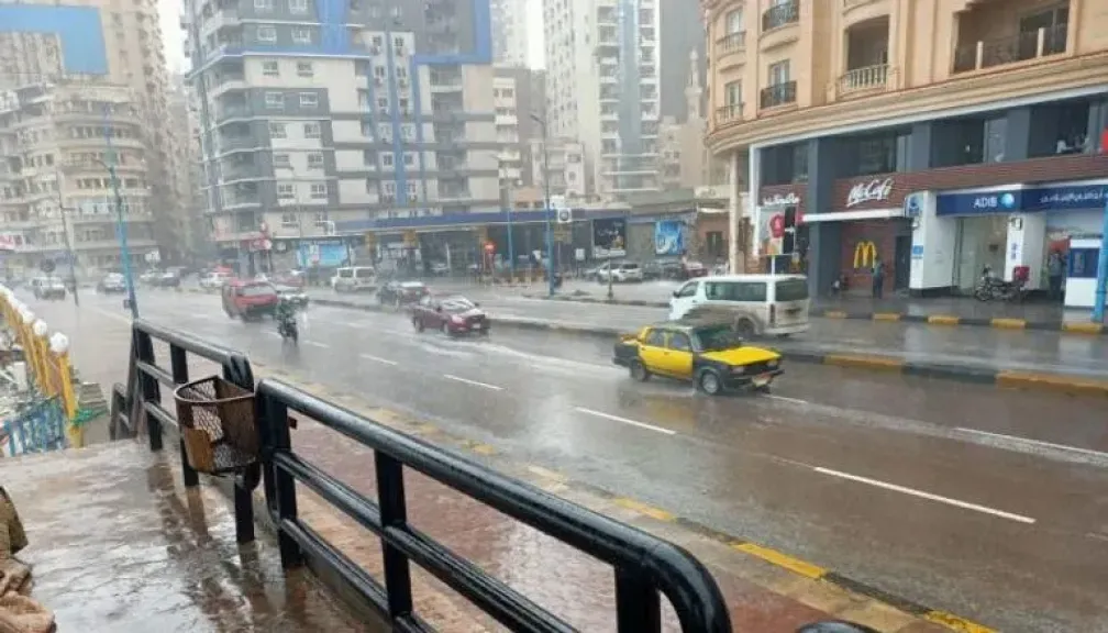 طقس الإسكندرية