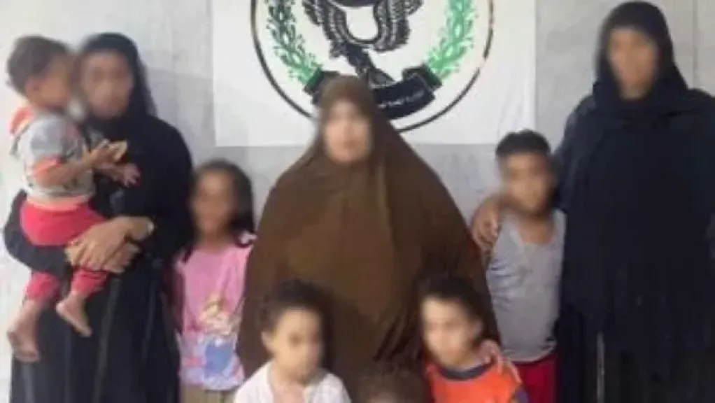 المتهمة