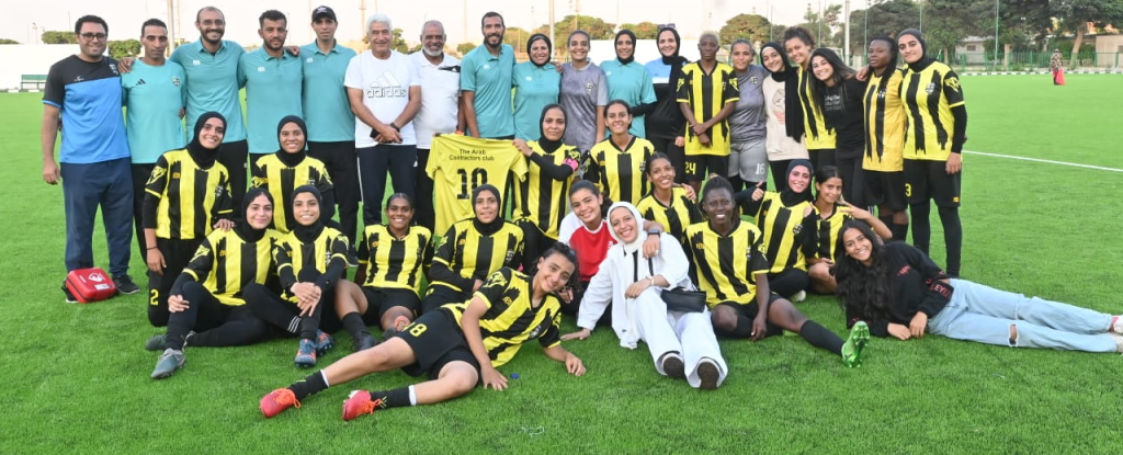 نادي المقاولون العرب