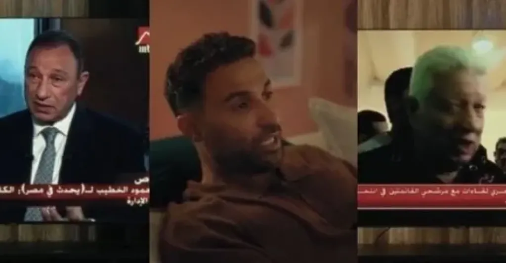 مسلسل ابن النادي 