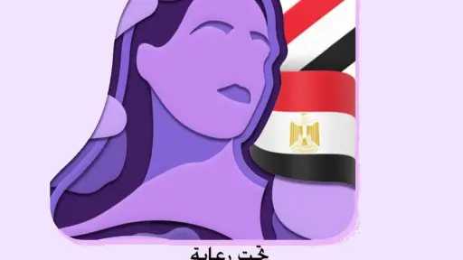 الأحد .. حزب ”المصريين“ يُدشن أولى فاعليات مبادرة «كوني مؤثرة» برعاية المستشار حسين أبو العطا