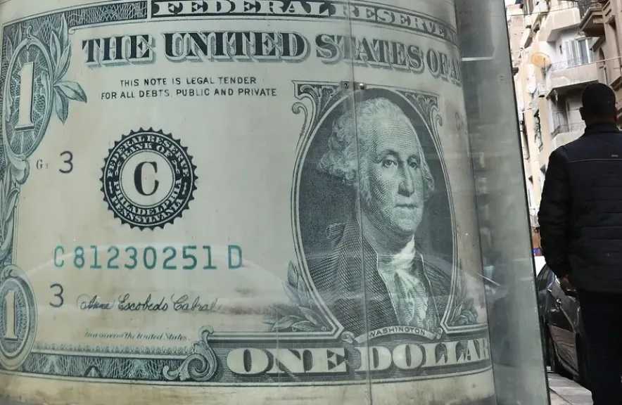سعر الدولار اليوم .. استقرار عند 47.69 جنيه في البنك المركزي