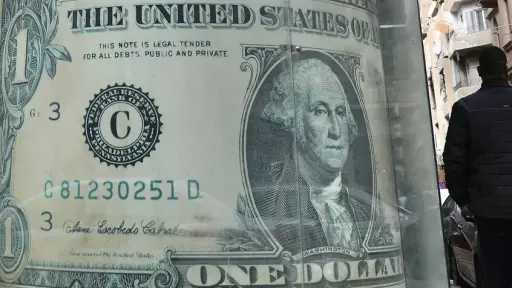 سعر الدولار اليوم .. استقرار عند 47.69 جنيه في البنك المركزي