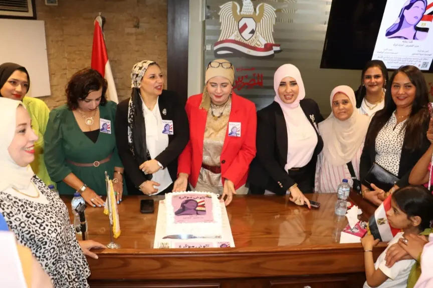 حزب المصريين يطلق أولى فعاليات مبادرة كوني مؤثرة