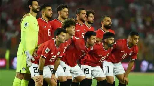 موعد مباراة منتخب مصر أمام جيبوتي في تصفيات كأس العالم 2026