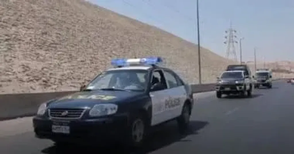 الشرطة