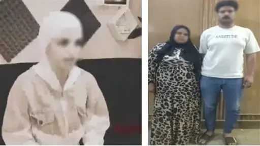 الداخلية تفجر مفاجأة بشأن تفاصيل التعدي على سيدة وتصويرها عــ ـارية في البحيرة