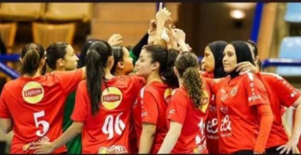 بعثة سيدات يد الأهلي تنطلق إلى المغرب للمشاركة في البطولة الأفريقية للأندية