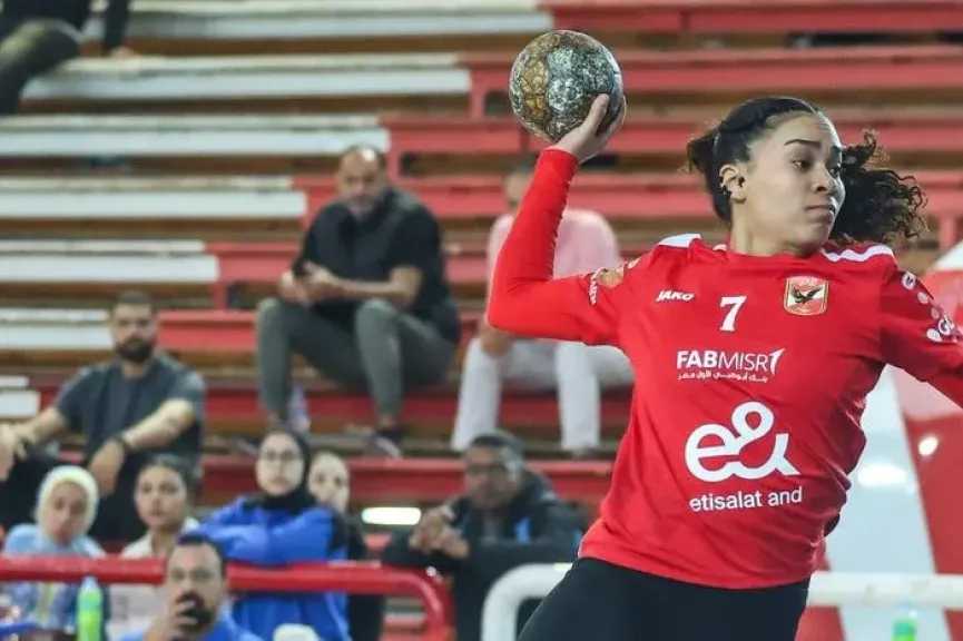 بطولة إفريقيا للسيدات.. الأهلي يتحدى كالارا ياوندي في بداية مشوار البحث عن اللقب بالمغرب