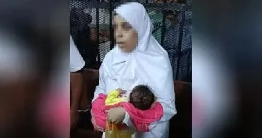المتهمة