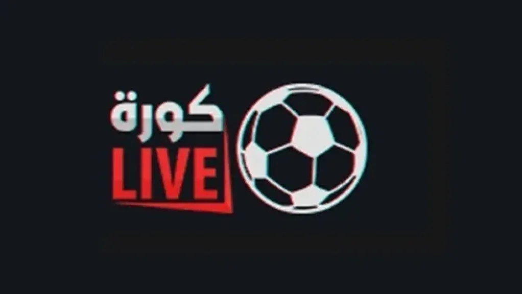 مباريات 