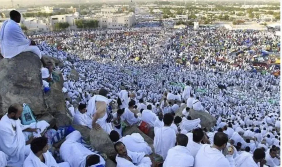 الحج 