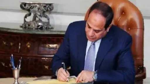 ”انا حوا” ينشر أسماء أعضاء مجلس الشيوخ الـ 100 بعد صدور قرار الرئيس السيسي بتعيينهم