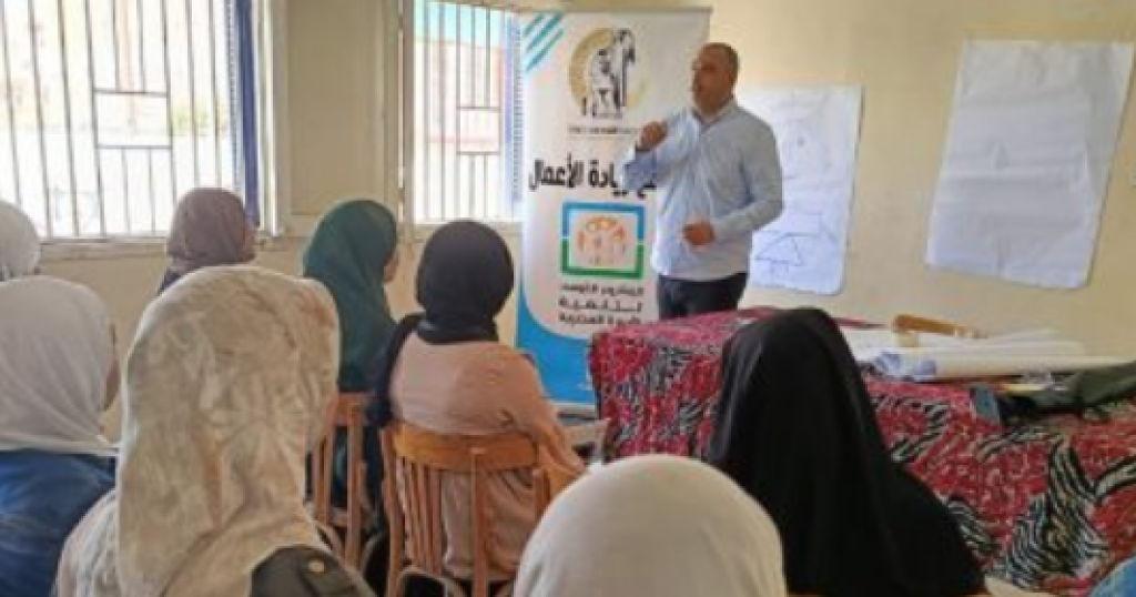 المجلس القومي للمرأة