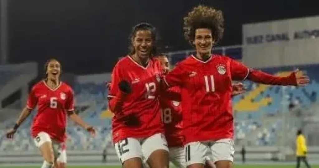 منتخب سيدات مصر يستعد للتألق في مواجهتي الحسم ضد غانا