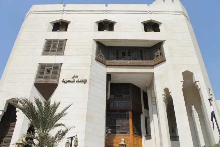 دار الإفتاء تحسم الجدل حول حكم ولادة السيدات على يد طبيب رجل