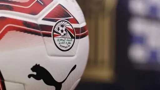 مباريات اليوم الخميس 16 أكتوبر 2025.. مواجهات نارية في كأس العالم للشباب ودوري أبطال أوروبا للسيدات
