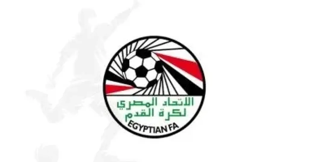 الاتحاد المصري لكرة القدم