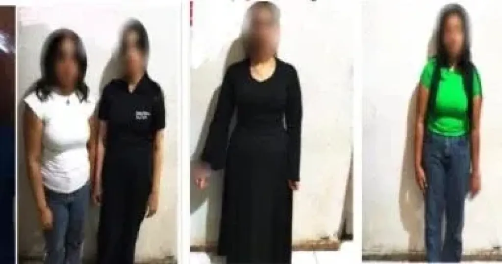 المتهمين