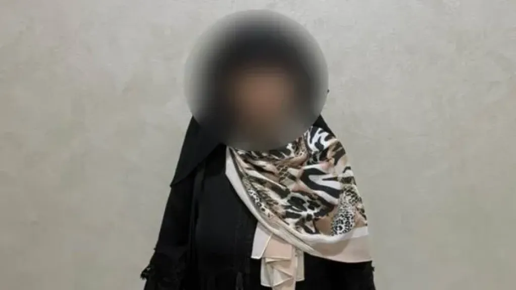 المتهمة
