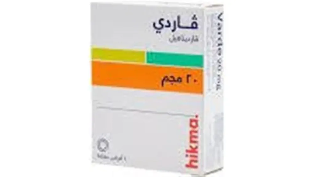 المنشط الجنسي