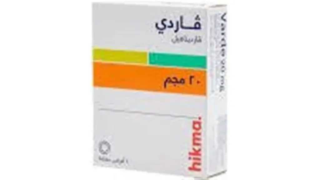خطوة جريئة لضمان صحة النساء..هيئة الدواء تسحب منشط جنسي غير مطابق للمواصفات