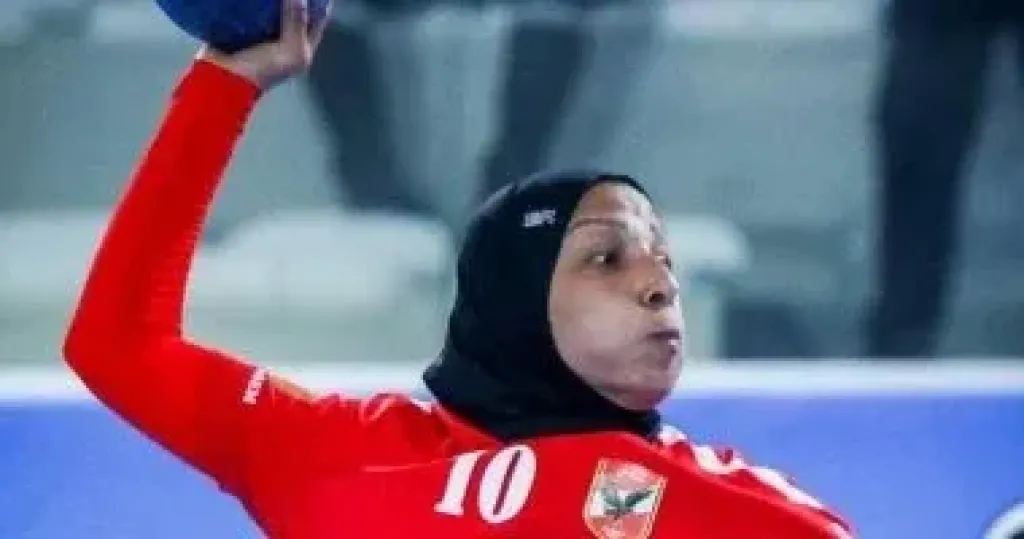 فريق سيدات كرة اليد