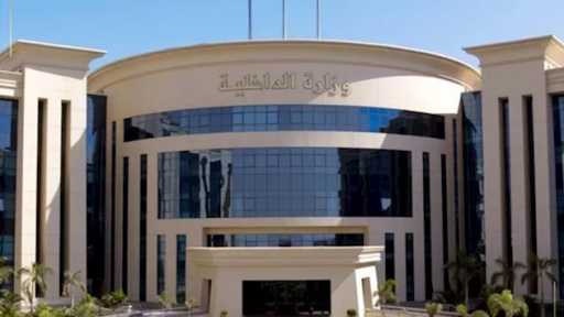 استغاثة سيدة تكشف الاعتداء في الشرقية.. صراع الجيرة ينتهي بمشاجرة