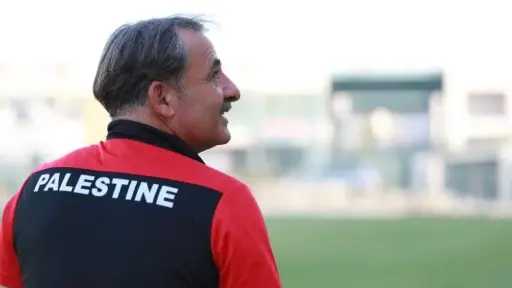 رحيل ناصر دحبور المدير الفني للمنتخب الفلسطيني للكرة النسائية