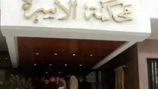 زوجة تطالب حماتها بنفقة الأطفال بقيمة 37 ألف جنيه شهرياً