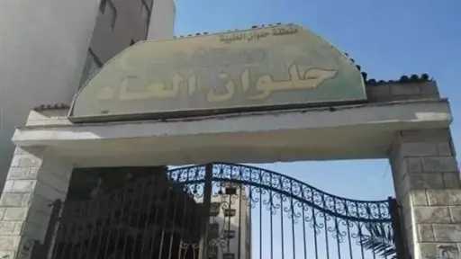 إحالة ممرضة للمحاكمة بعد إشعال النيران في 7 غرف رعاية مركزة بمستشفى حلوان
