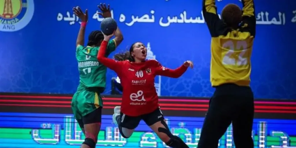 سيدات الأهلي يتقدمن على بترو أتلتيكو 12-9 في الشوط الأول من نهائي أفريقيا