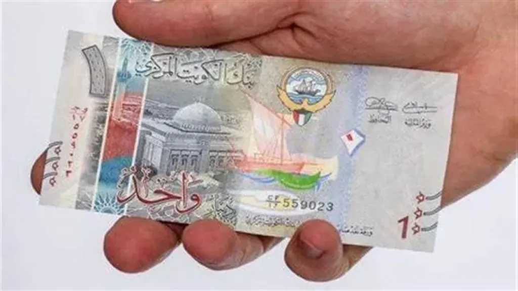 استقرار سعر الدينار الكويتي أمام الجنيه المصري اليوم